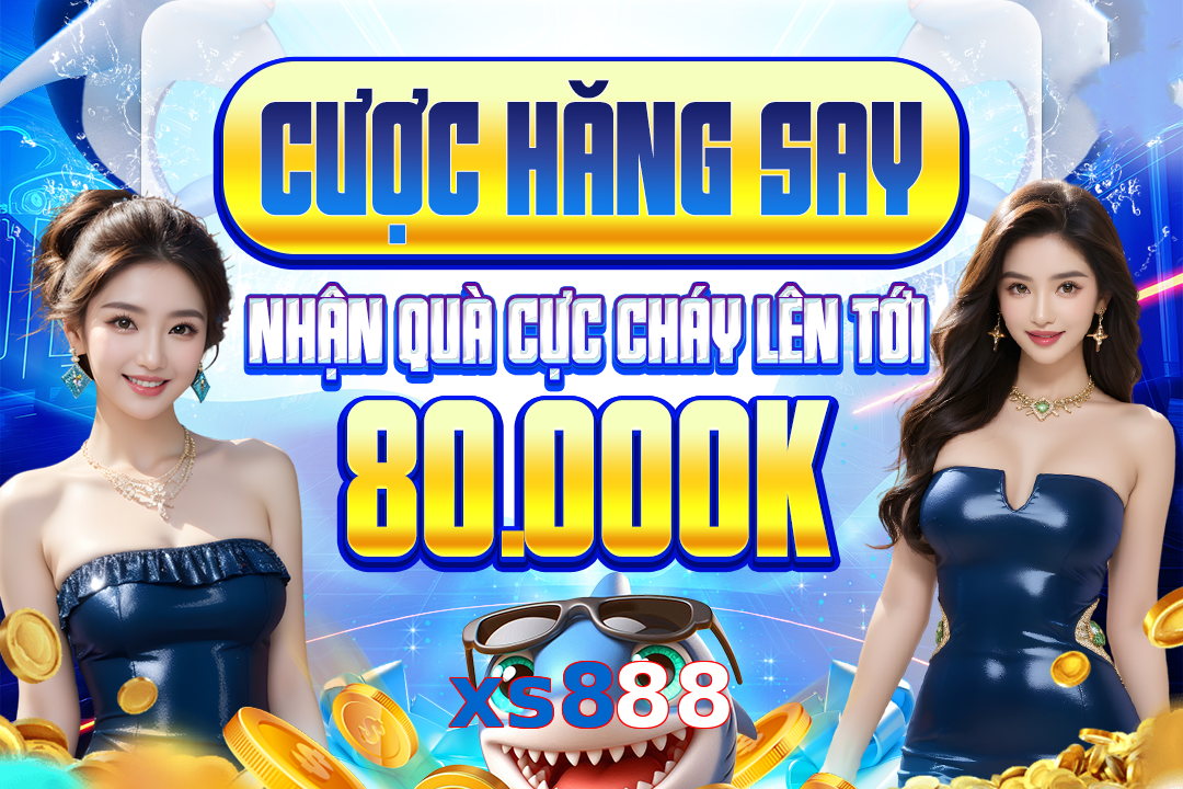 xs888